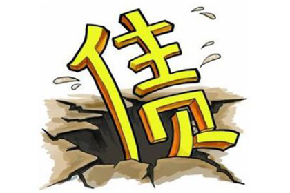 信用卡逾期一个月会面临拘留处罚吗？